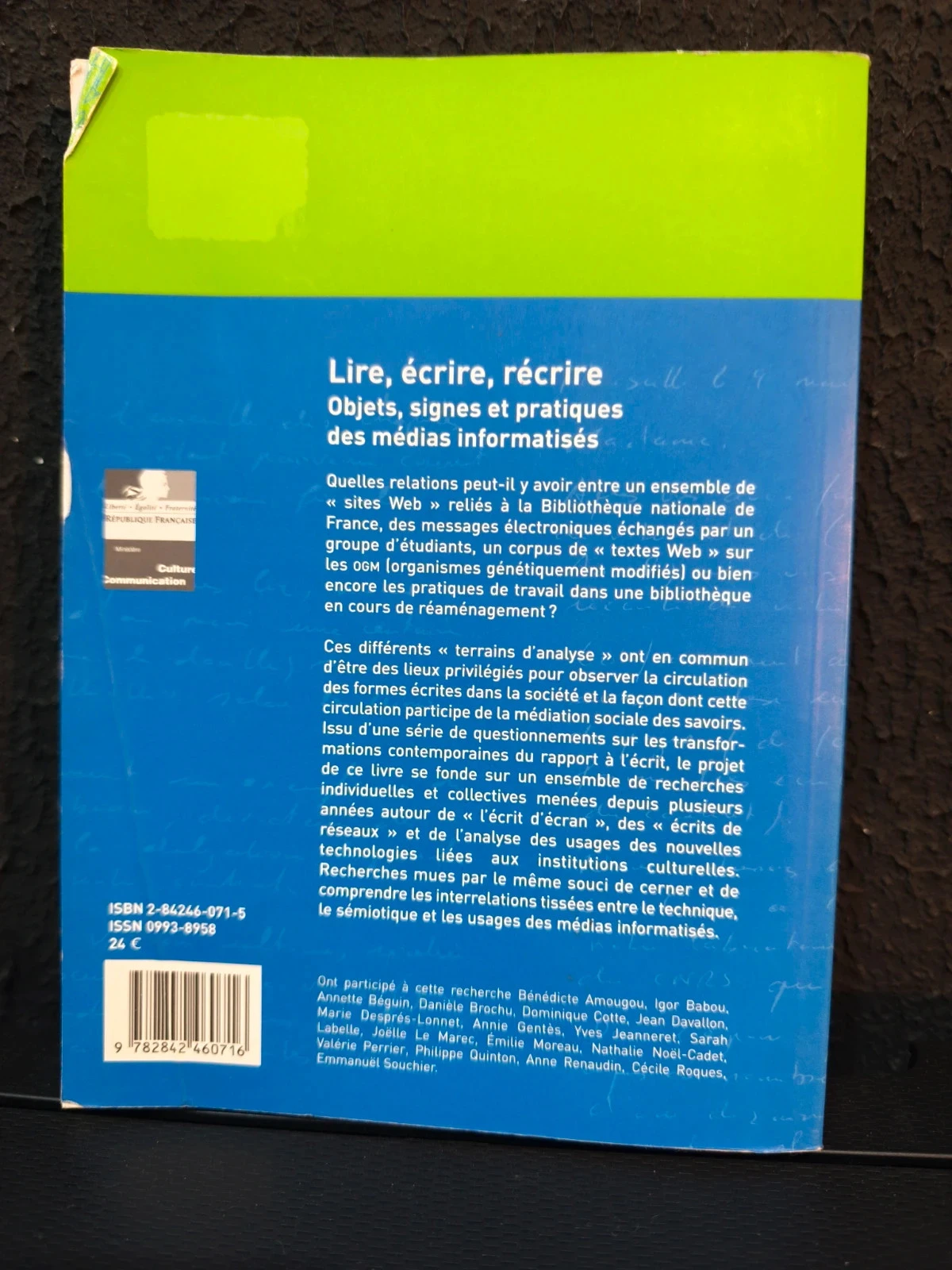 Read, write, rewrite – photo 2